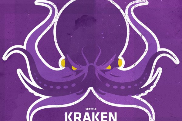 Kraken15.at